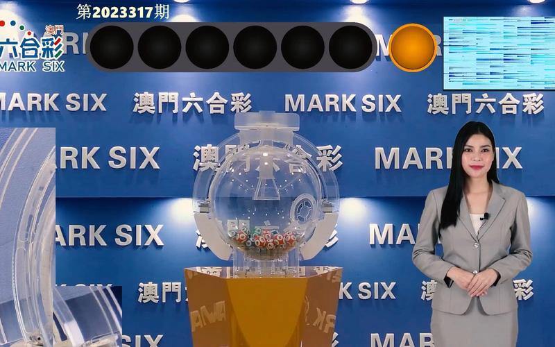 2025年5月31日 第3页