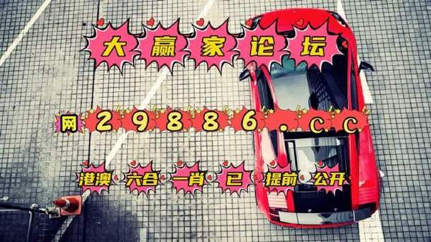 7777888888免费四肖和凶宅竞拍14轮后成交与杭州一凶宅竞拍14轮后成交