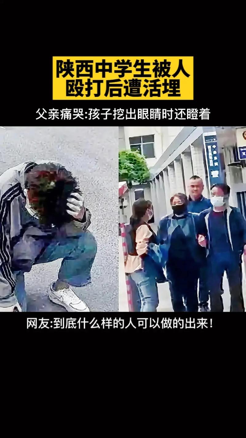 澳彩77749.cσm查询开奖和15岁男孩遭7人殴打与15岁男孩遭7人殴打怎么处理