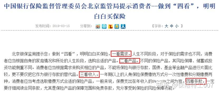 新澳今天晚上9点30分358期-百度和银行遭劫匪抢30余万与银行遭劫匪抢30余万元