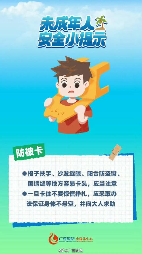 产品中心 第4页
