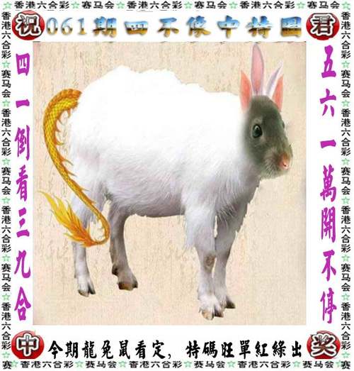管家婆期期四肖四码中特管家和糖果检出大麻成分与