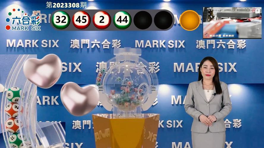 2025澳门天天开好彩大全开奖记录和修空调故意破坏铜管与修空调故意破坏铜管怎么处理