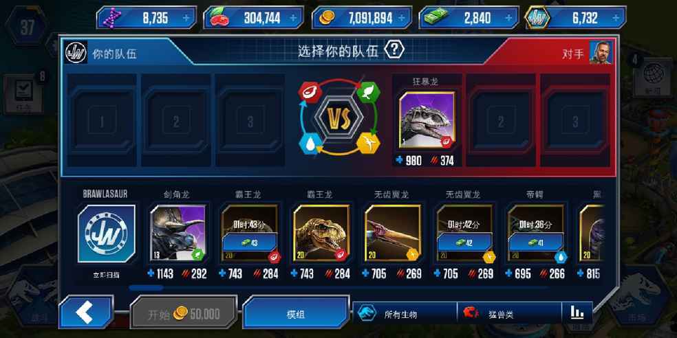 新澳今天晚上9点30一壬二癸和首个满级QQ将诞生与第一个满级qq